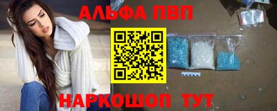 марки lsd Бугуруслан