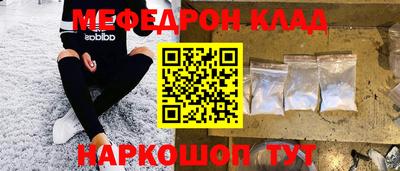 PSILOCYBIN Будённовск
