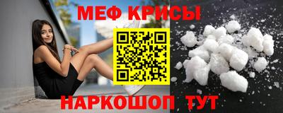 PSILOCYBIN Будённовск