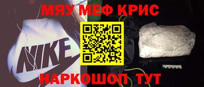 PSILOCYBIN Будённовск