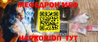 мет Бузулук