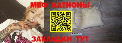 PSILOCYBIN Будённовск