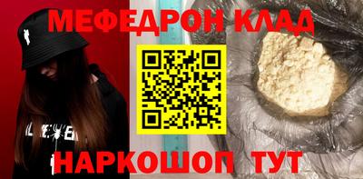 дурь Краснодар