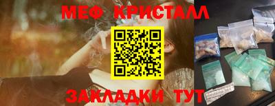 марки lsd Бугуруслан