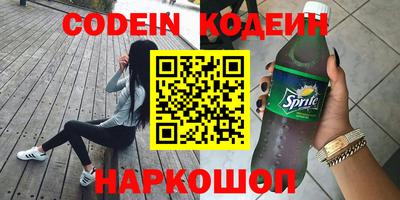 марки lsd Бугуруслан