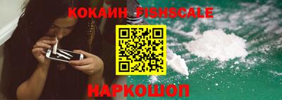 PSILOCYBIN Будённовск