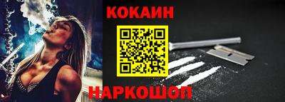 PSILOCYBIN Будённовск