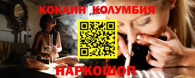 мет Бузулук