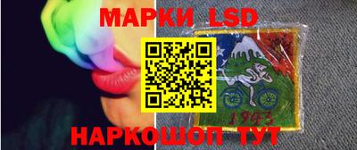 мет Бузулук