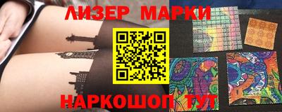 мет Бузулук
