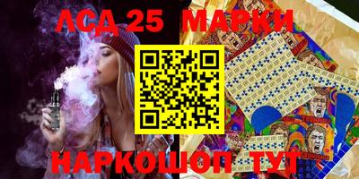 мет Бузулук
