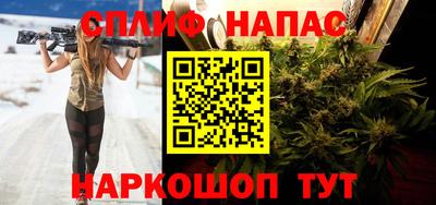 мет Бузулук