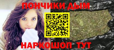 герыч Краснокаменск
