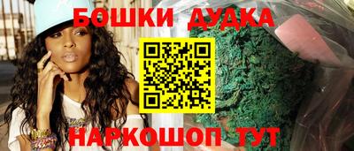 PSILOCYBIN Будённовск