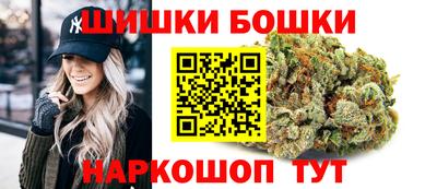 марки lsd Бугуруслан