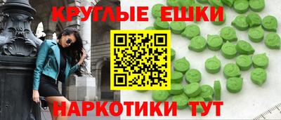 мет Бузулук