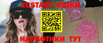 PSILOCYBIN Будённовск