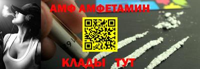 мет Бузулук