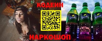 марки lsd Бугуруслан