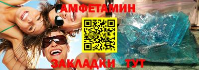 марки lsd Бугуруслан