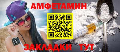марки lsd Бугуруслан