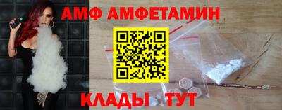 мет Бузулук
