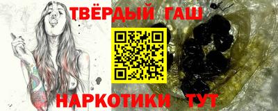 PSILOCYBIN Будённовск