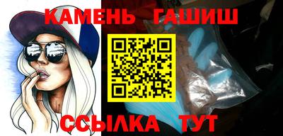 PSILOCYBIN Будённовск
