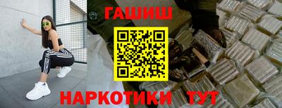 мет Бузулук