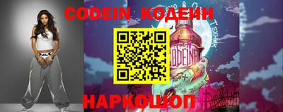 круглые Краснознаменск